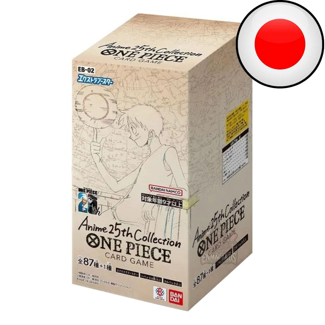 one piece card game 25th anniversary PREMIUM BANDAI Premium Card Collection -25th Edition- PRODUCTSONE PIECE CARD GAME