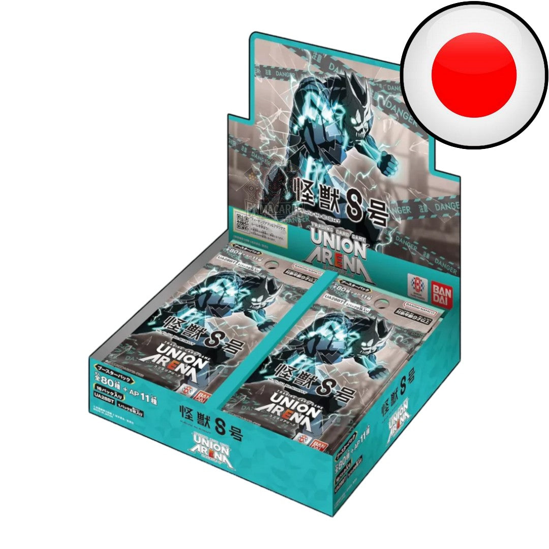 Union Arena - Kaiju No.8 - Display [UA28BT JP]