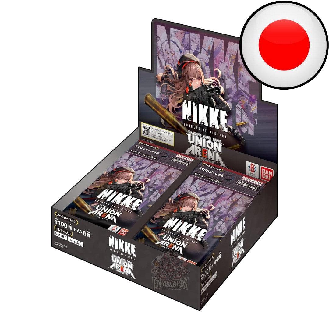 Union Arena - Nikke (Reprint) - Display [UA18BT JP]