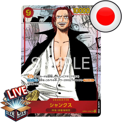 One Piece Card Game - Romance Dawn [OP01 JP] I Live BoxBreak