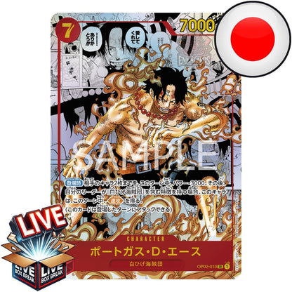 One Piece Card Game - Paramount War [OP02 JP] I Live BoxBreak