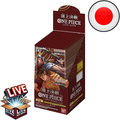 One Piece Card Game - Paramount War [OP02 JP] I Live BoxBreak