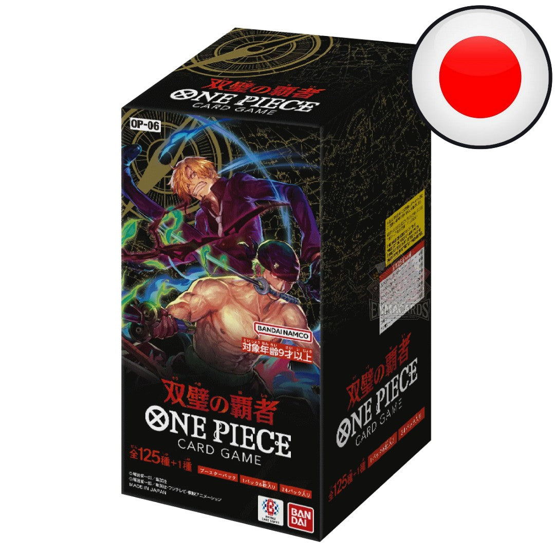One Piece Card Game - Wings of the Captain - Display [OP06 JP]