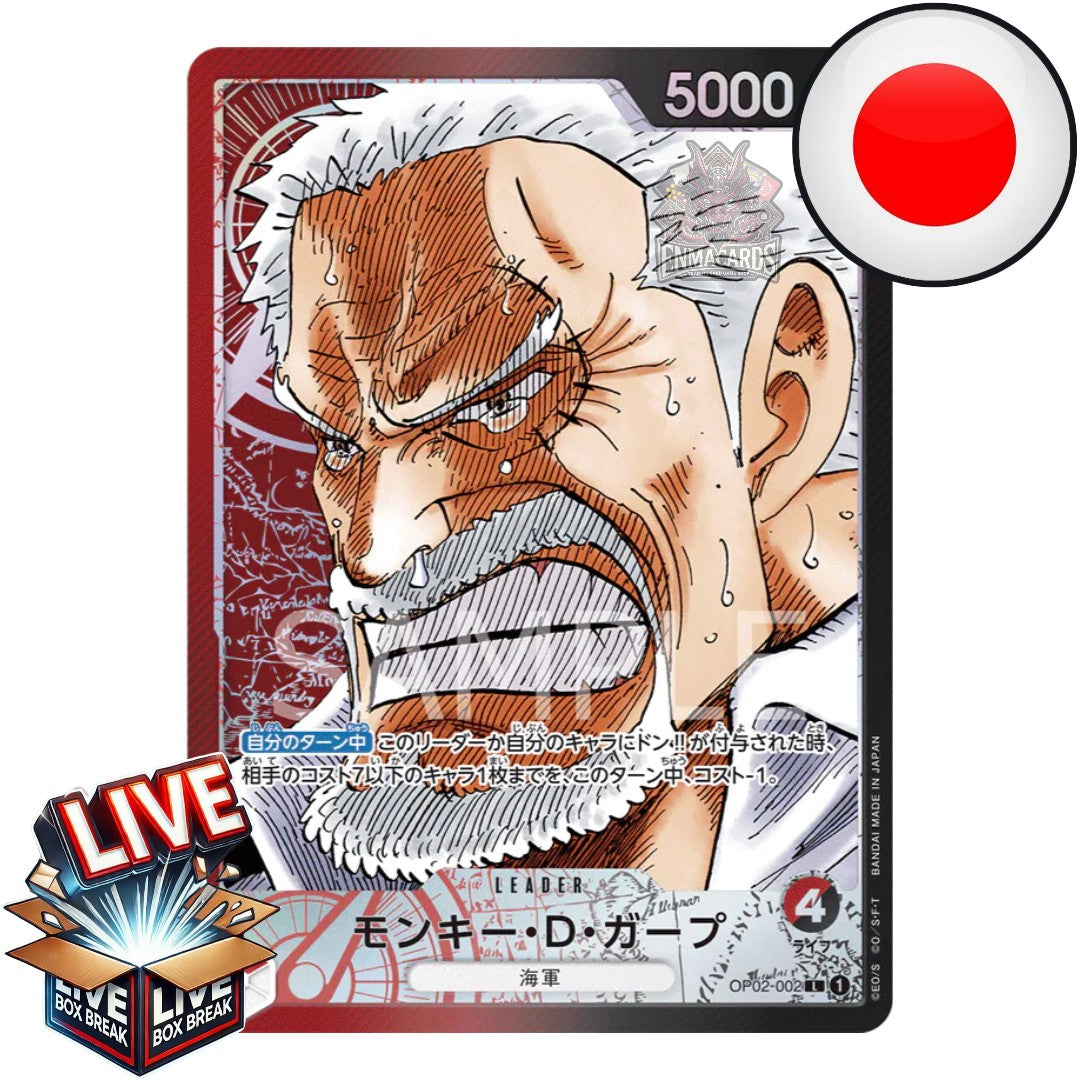 One Piece Card Game - Paramount War [OP02 JP] I Live BoxBreak