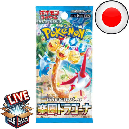 Pokémon Card Game - Paradise Dragona [SV7A JP] I Live BoxBreak