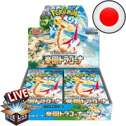 Pokémon Card Game - Paradise Dragona [SV7A JP] I Live BoxBreak