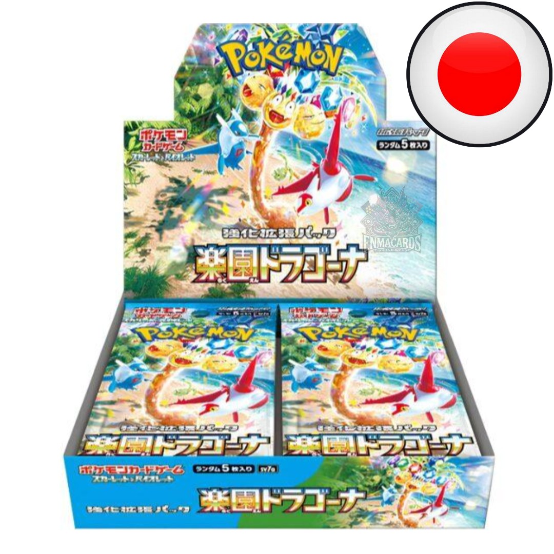 Pokémon - Paradise Dragona - Display [SV7A JP]