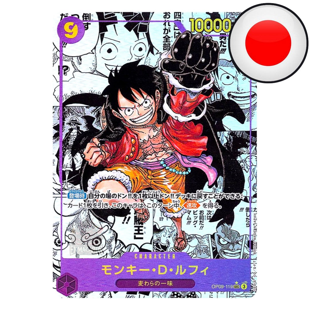 One Piece Card Game - The Four Emperors - Display [OP09 JP]