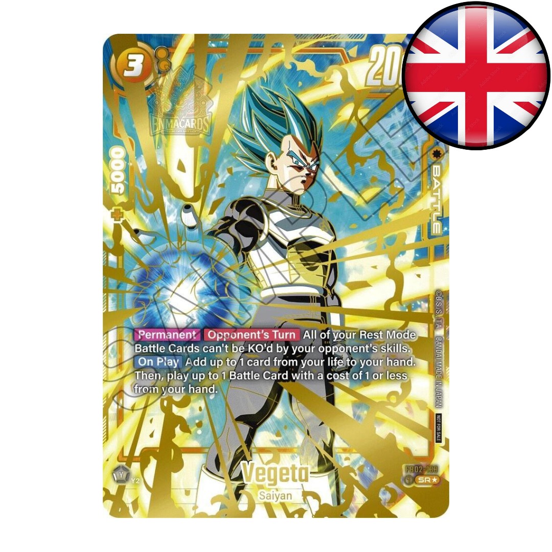Dragon Ball Super Card Game - Fusion World - Blazing Aura - Display [FB02 ENG]