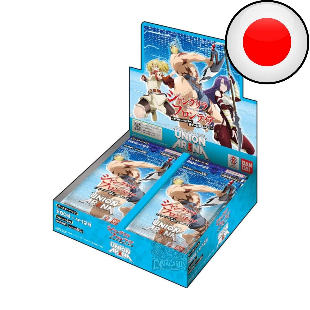 Union Arena - Shangri-La Frontier - Display [UA32BT JP]