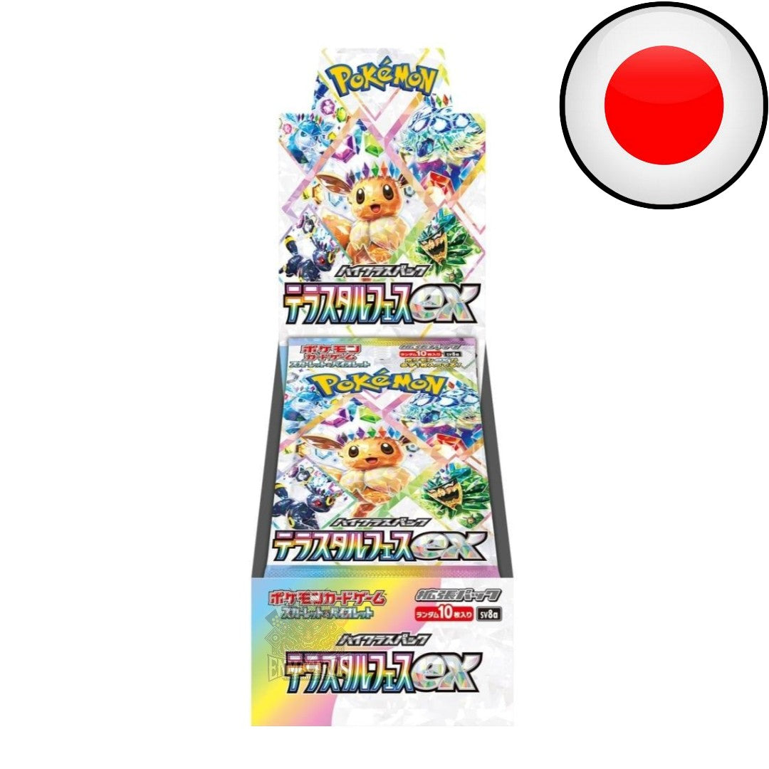 Pokémon Card Game - Terastal Festival Ex - Display [SV8A JP]