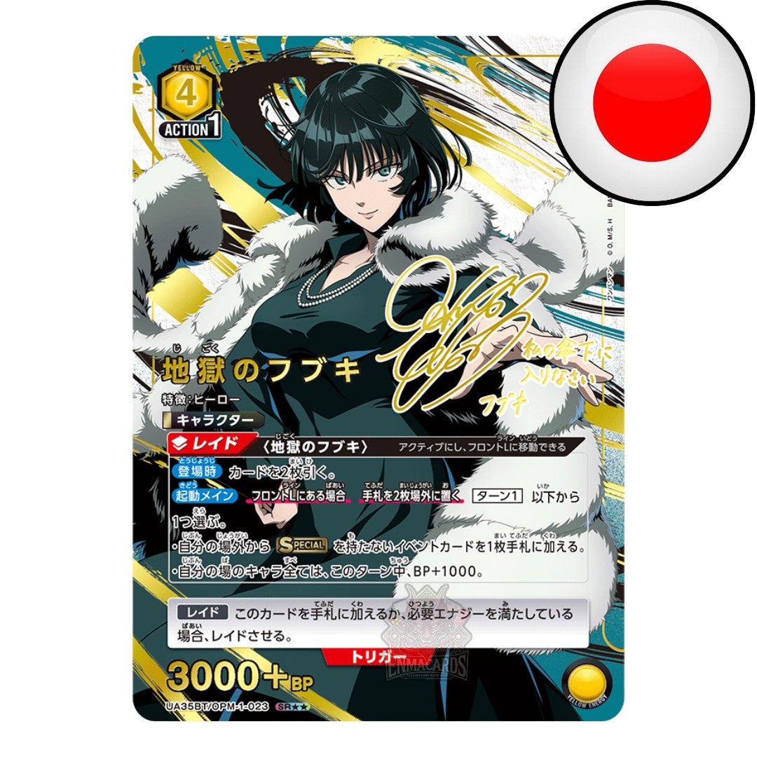 Union Arena - One Punch Man - Display [UA35BT JP]