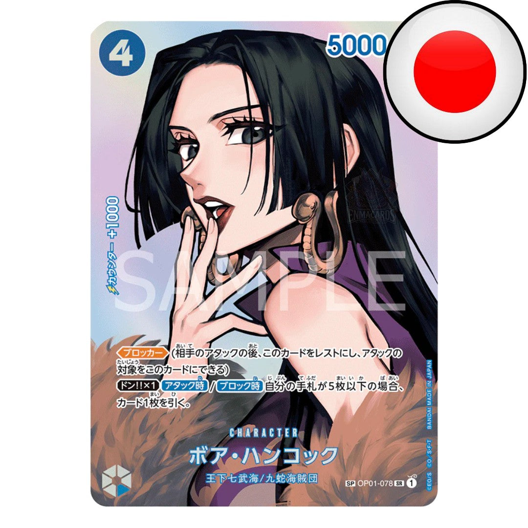 One Piece Card Game - Kingdoms of Intrigue - Booster [OP04 JP]
