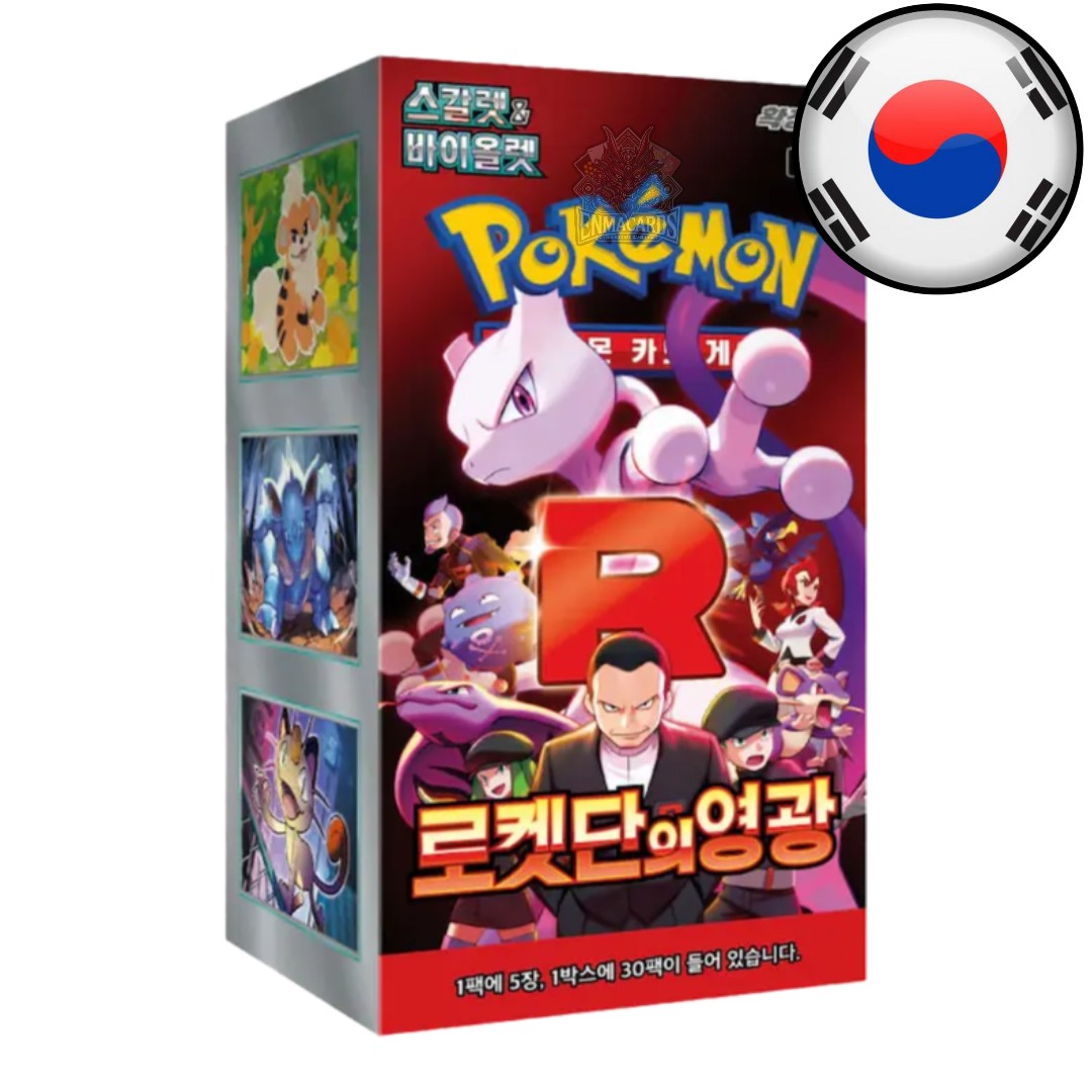 Pokémon - The Glory of Team Rocket - Display [SV10 KR]