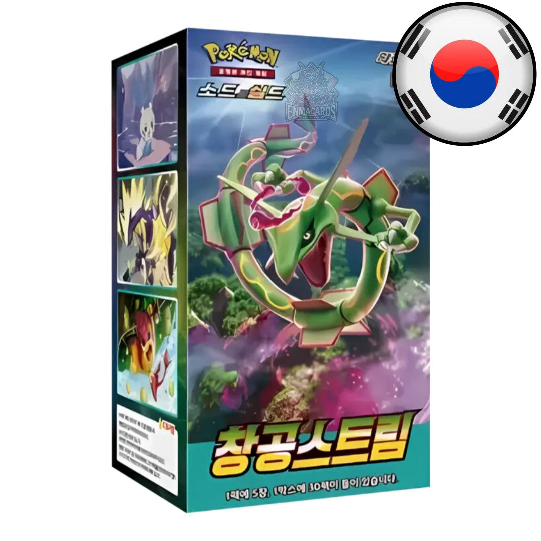 Pokémon Card Game - Blue Sky Stream - Display [S7R KR]