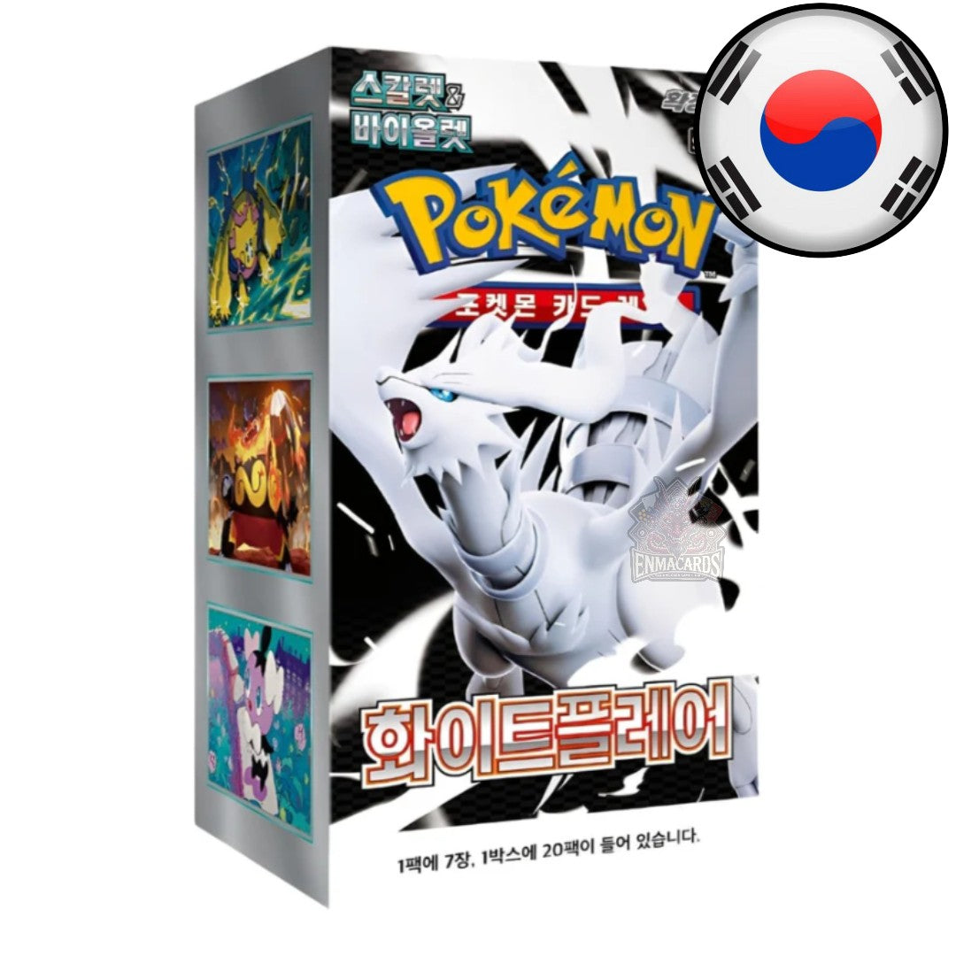 Pokémon - White Flare - Display [SV11W KR]