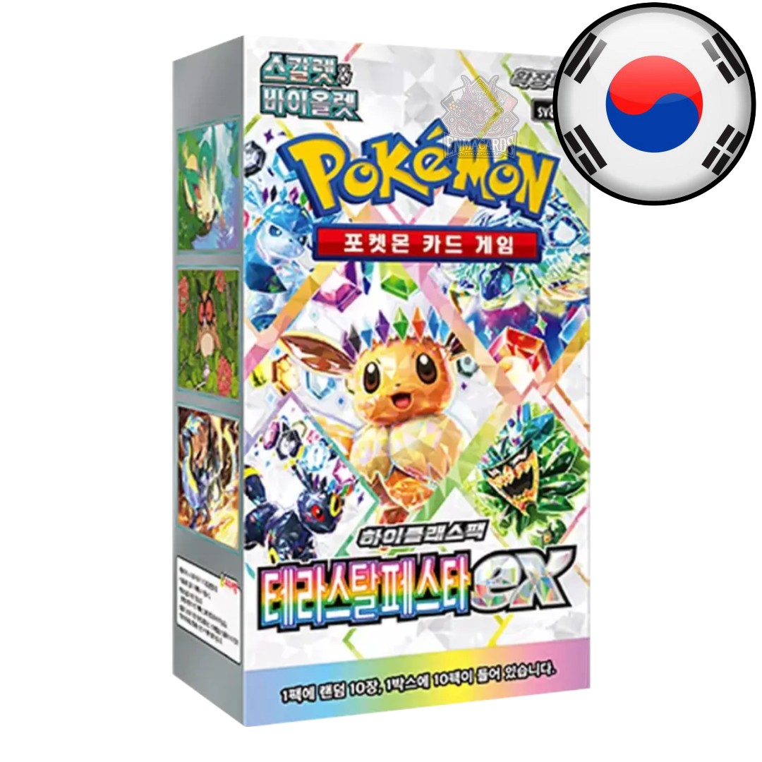 Pokémon Card Game - Terastal Festival Ex - Display [SV8A KR]