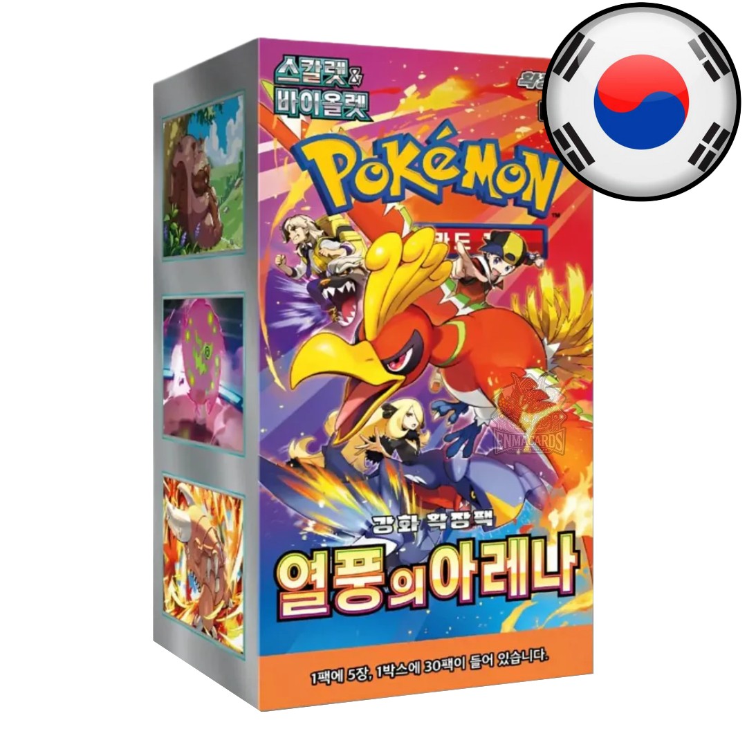 Pokémon - Heat Wave Arena - Display [SV9A KR]
