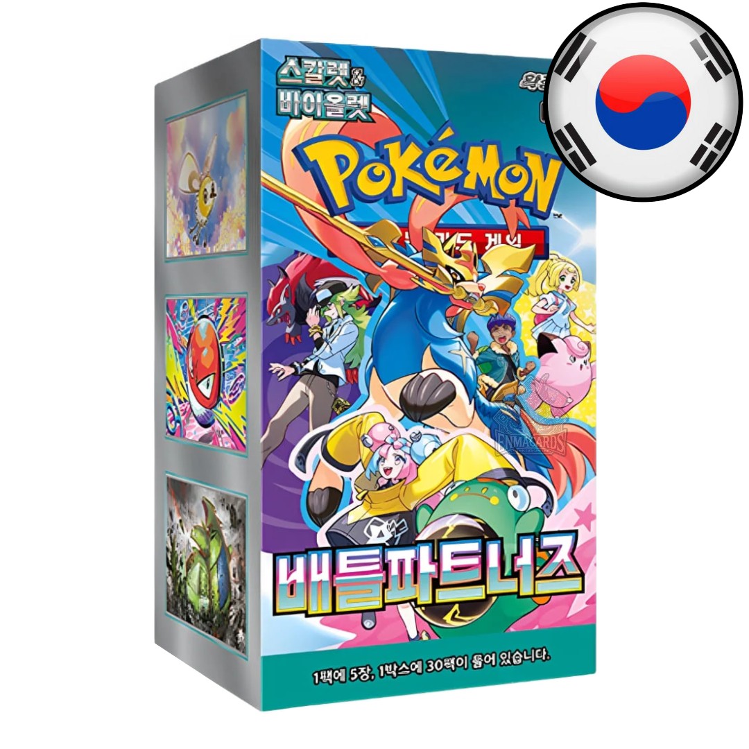 Pokémon - Battle Partners - Display [SV9 KR]