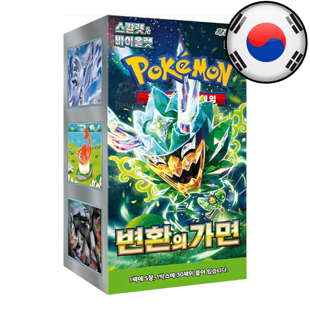 Pokémon - Mask of Change - Display [SV6 KR]