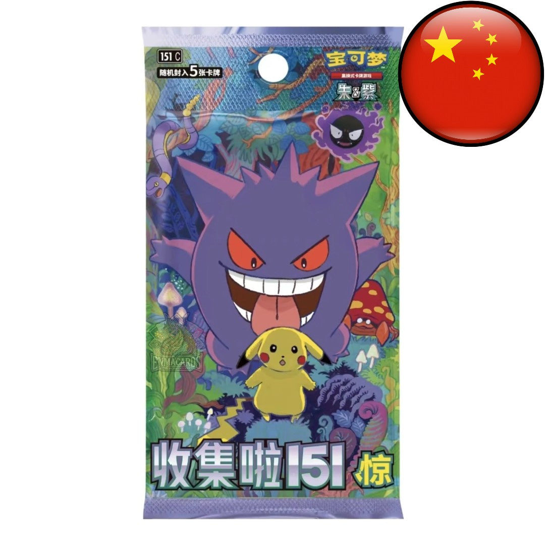 Pokémon - Collect 151: Surprise (Slim Version) - Booster [151 C CN]