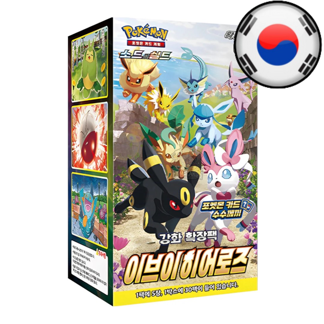Pokémon Card Game - Eevee Heroes - Display [S6A KR]