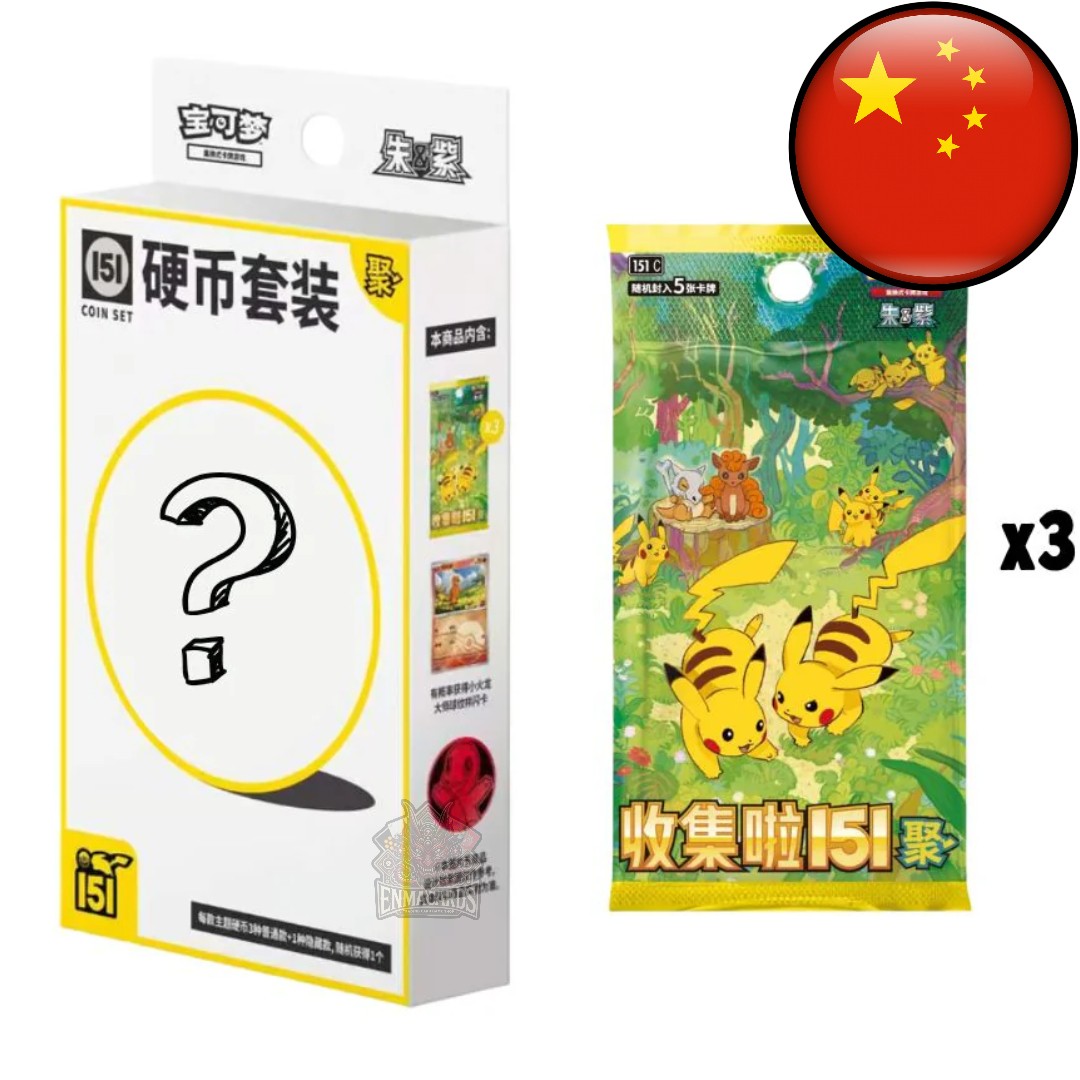 Pokémon - Collect 151: Gathering (Slim Version) - Coin Set [151 C CN]