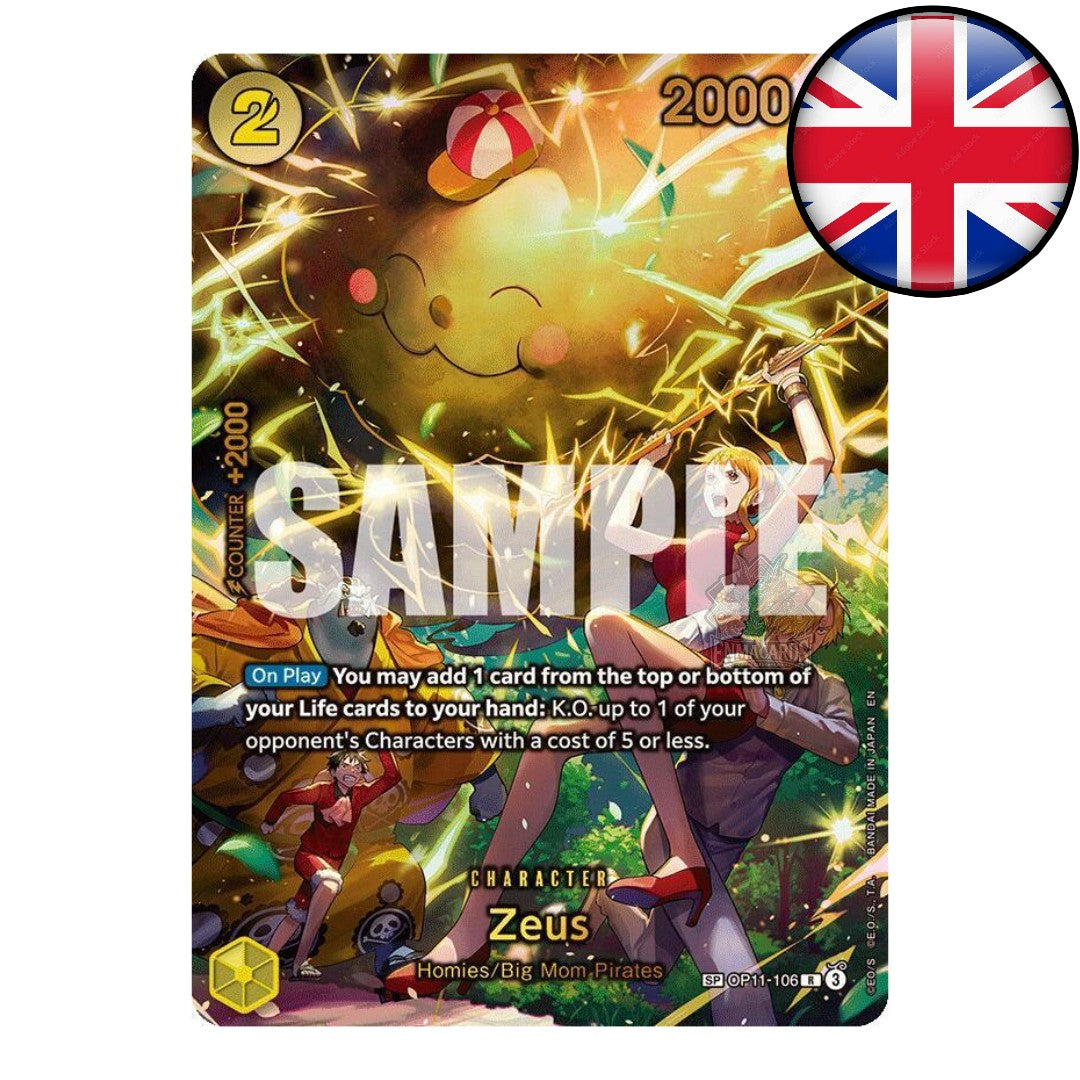 One Piece Card Game - Adventure on Kami's Island - Display [OP15 ENG]