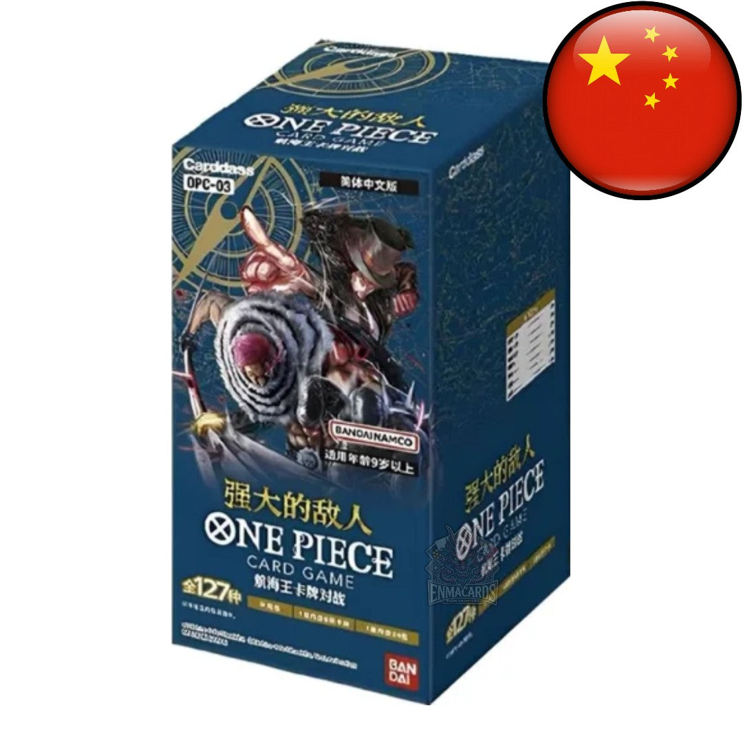 One Piece Card Game - Pillars of Strength - Display [OPC03 CN]