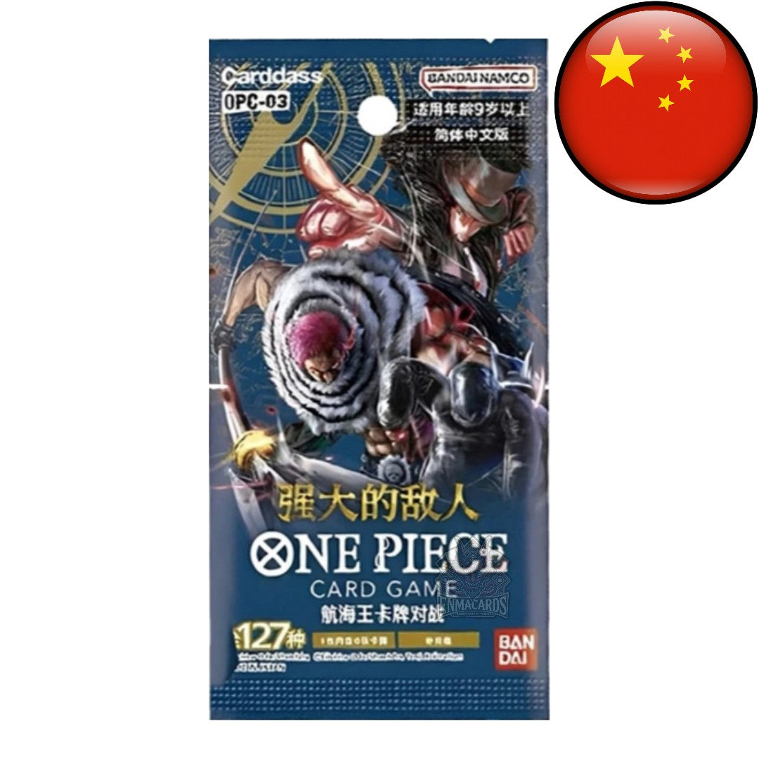 One Piece Card Game - Pillars of Strength - Booster [OPC03 CN]