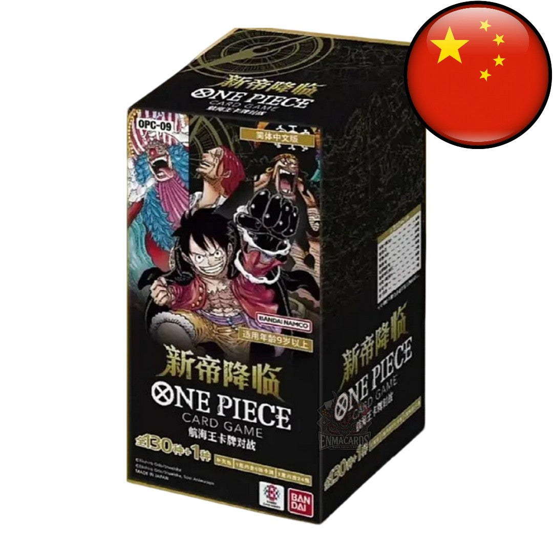 One Piece Card Game - The Four Emperors - Display [OPC09 CN]