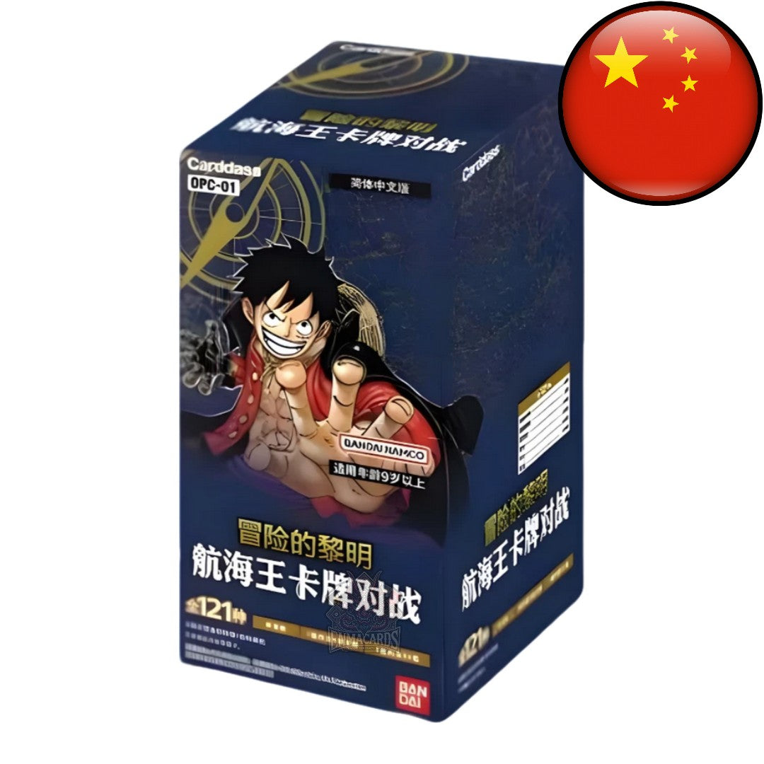 One Piece Card Game - Romance Dawn - Display [OPC01 CN]