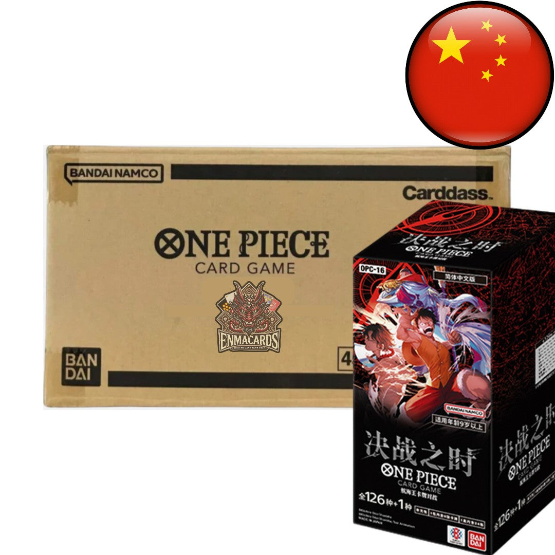 One Piece Card Game - The Time Of Battle - Display [OPC16 CN]