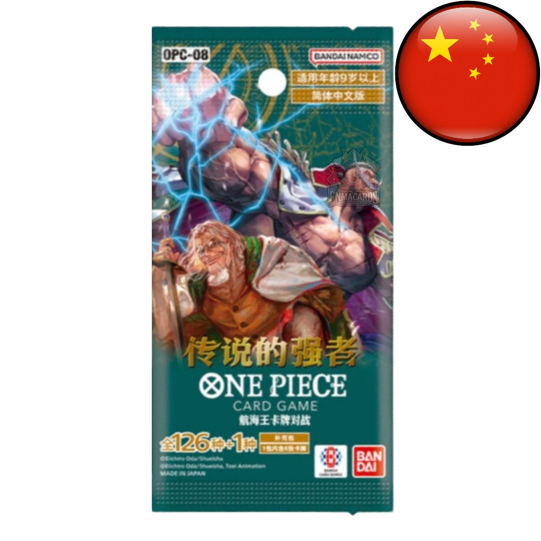 One Piece Card Game - Two Legends - Booster [OPC08 CN]