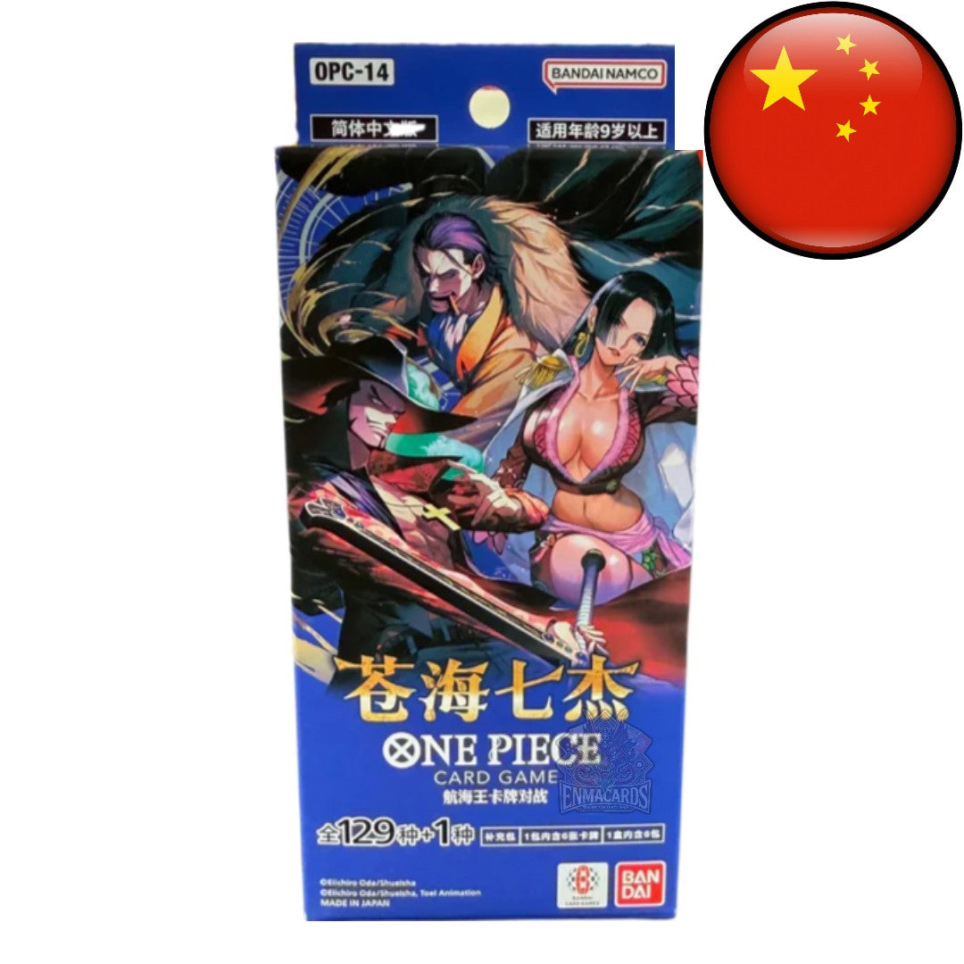 One Piece Card Game - The Azure Sea’s Seven - Hanger Box [OPC14 CN]