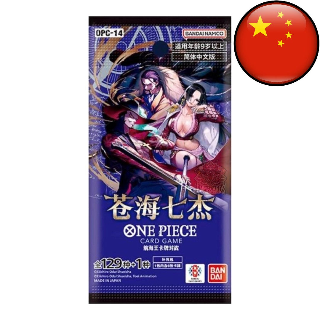One Piece Card Game - The Azure Sea’s Seven - Booster [OP14 CN]