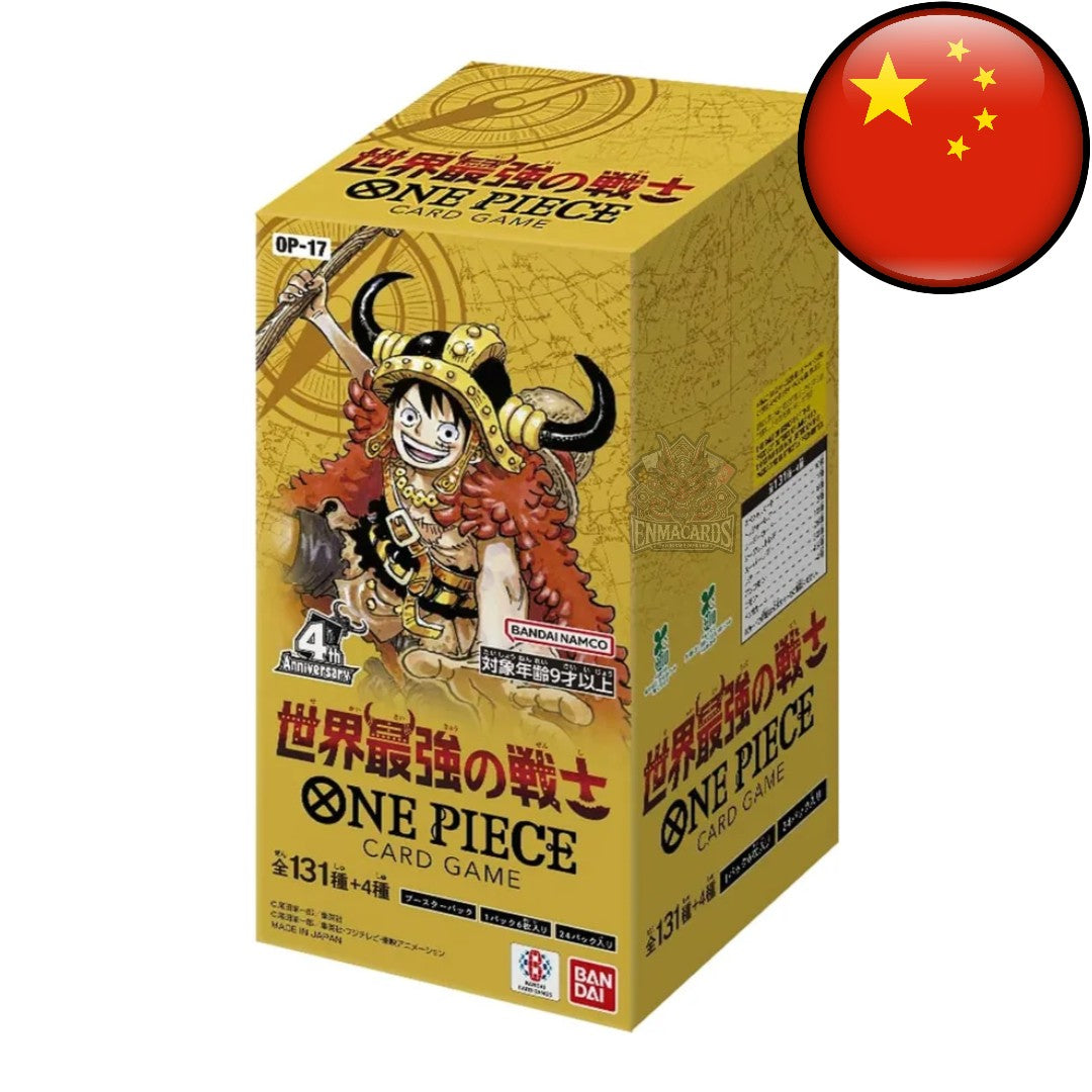 One Piece Card Game - The World’s Strongest Warriors - Display [OP17 CN]