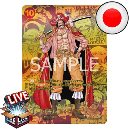 One Piece Card Game - The Four Emperors [OP09 JP] I Live BoxBreak