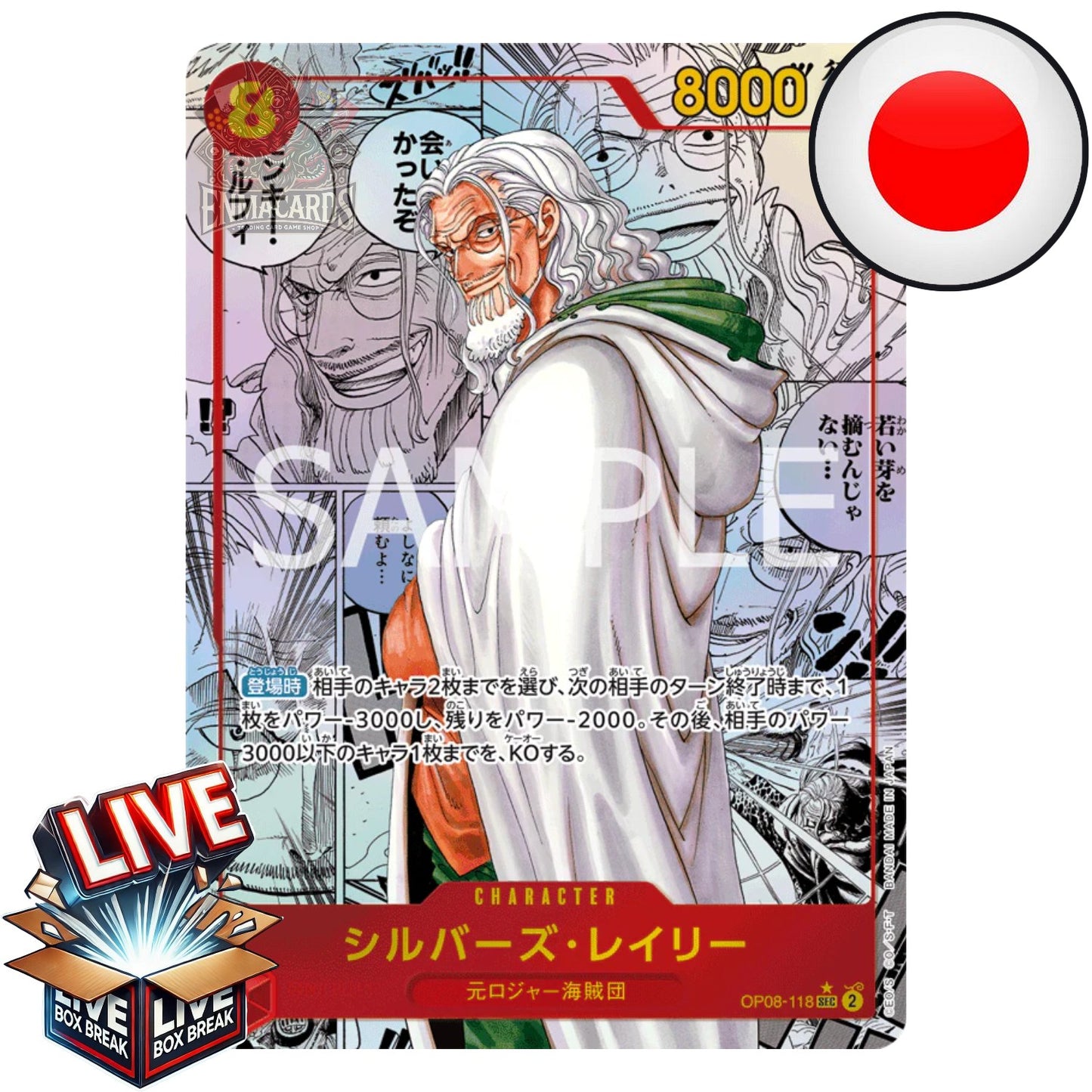 One Piece Card Game - Two Legends [OP08 JP] I Live BoxBreak