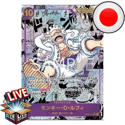 One Piece Card Game - Awakening of the New Era [OP05 JP] I Live BoxBreak