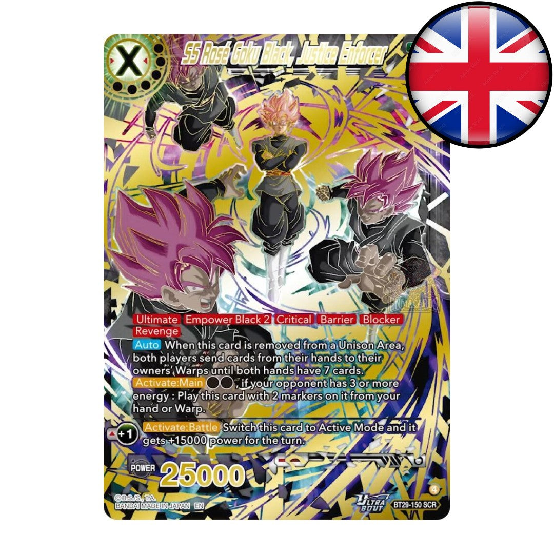 Dragon Ball Super Card Game - Masters - Fearsome Rivals - Display [B29 ENG]