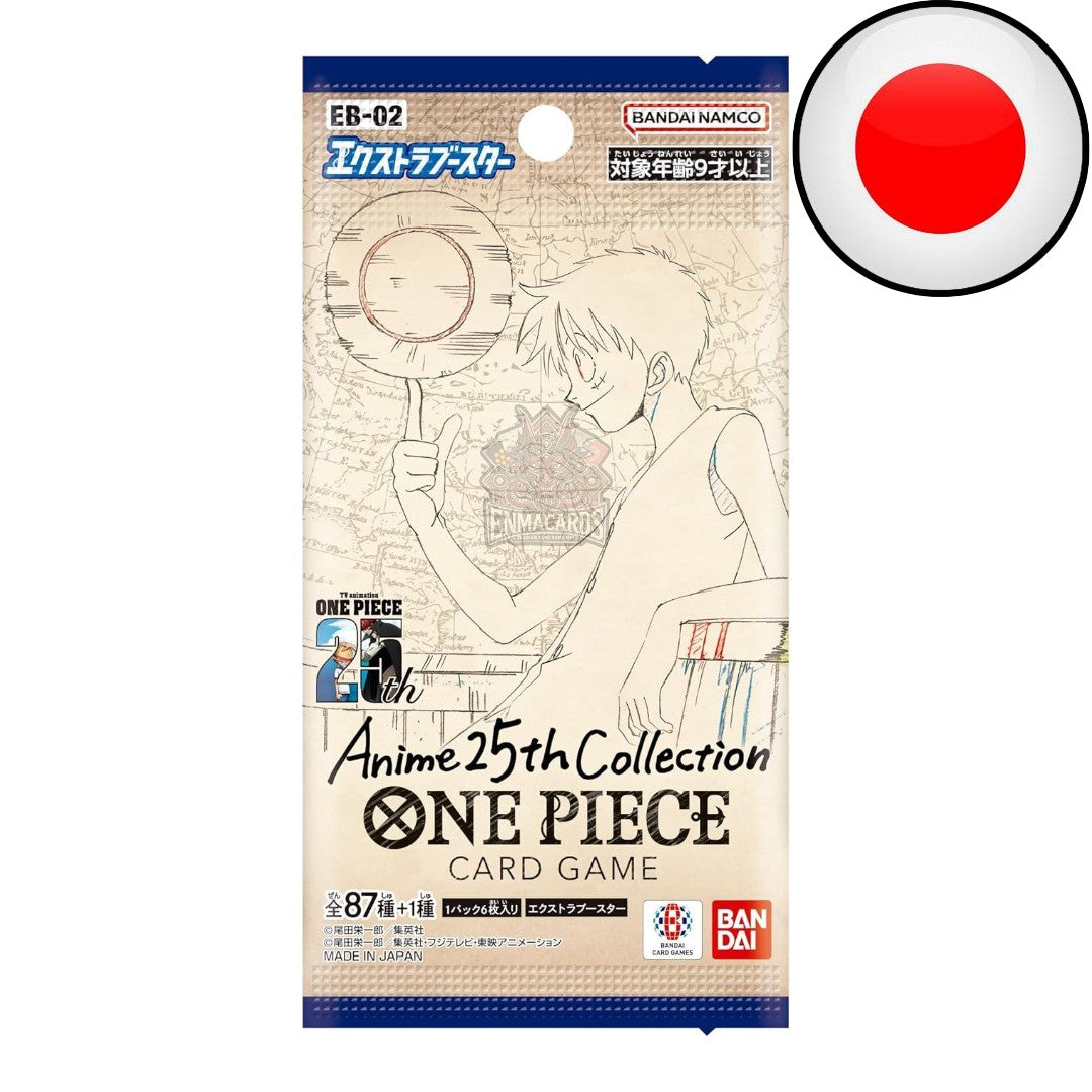 One Piece One Piece