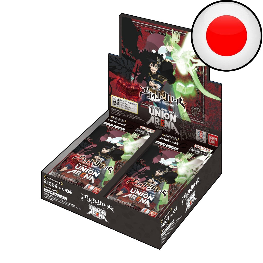 Union Arena - Black Clover - Display [UA20BT JP]