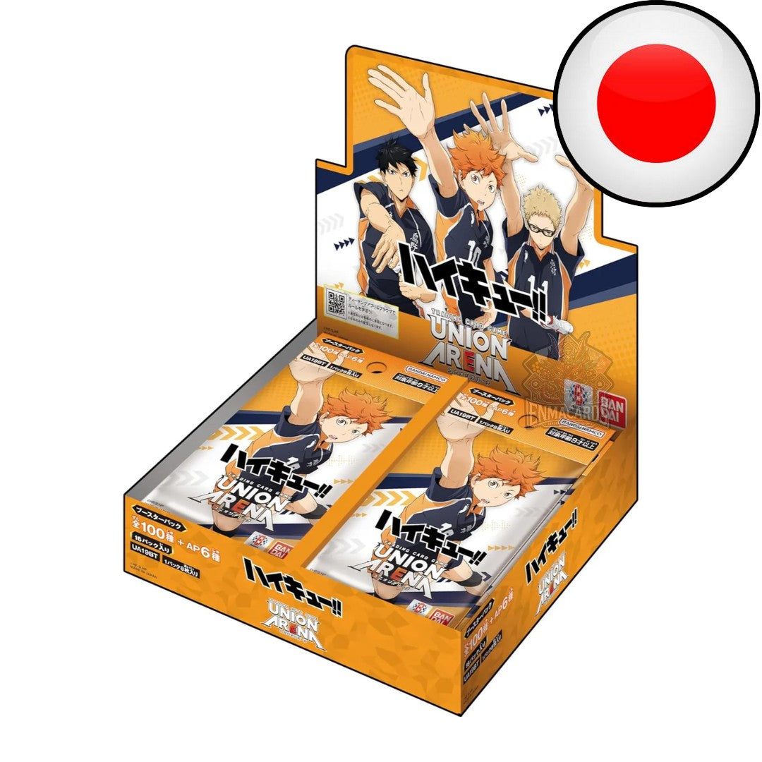 Union Arena - Haikyu!! - Display [UA19BT JP]