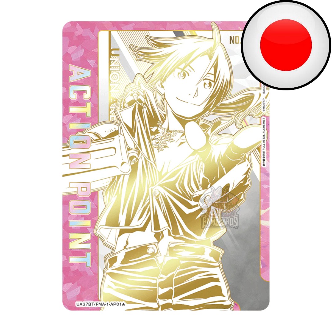 Union Arena - Fullmetal Alchemist - Display [UA37BT JP]