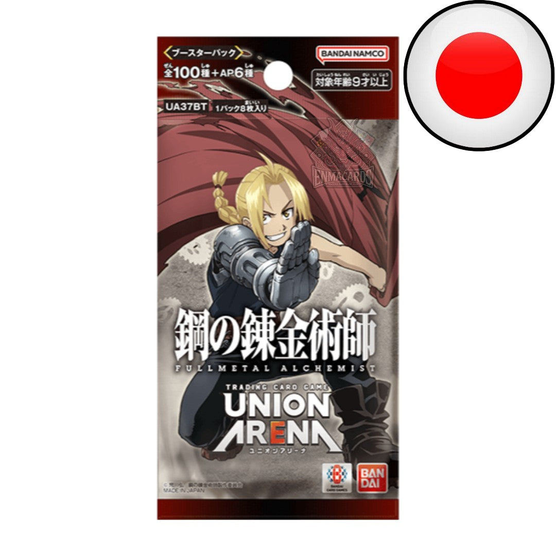 Union Arena - Fullmetal Alchemist - Booster [UA37BT JP]