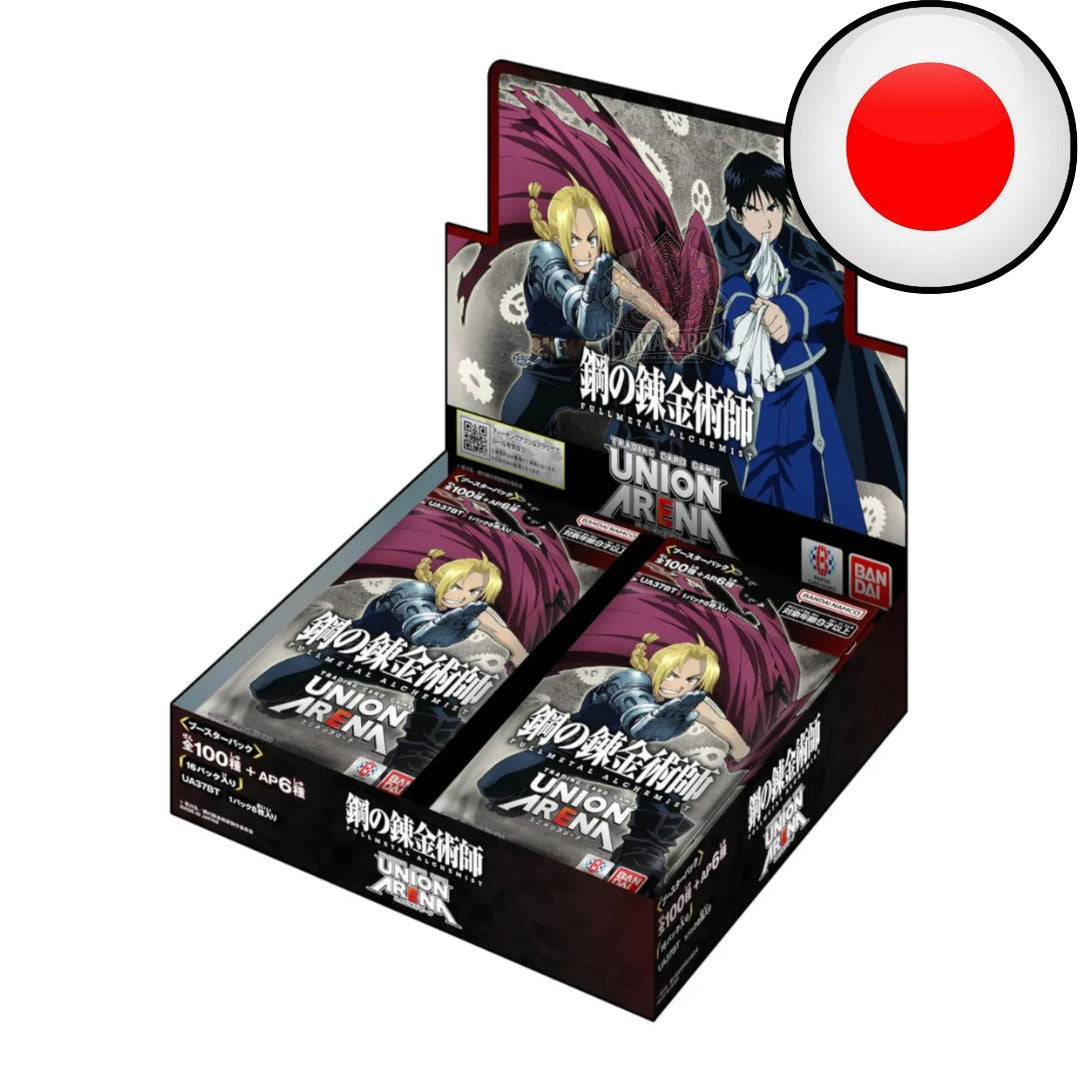 Union Arena - Fullmetal Alchemist - Display [UA37BT JP]