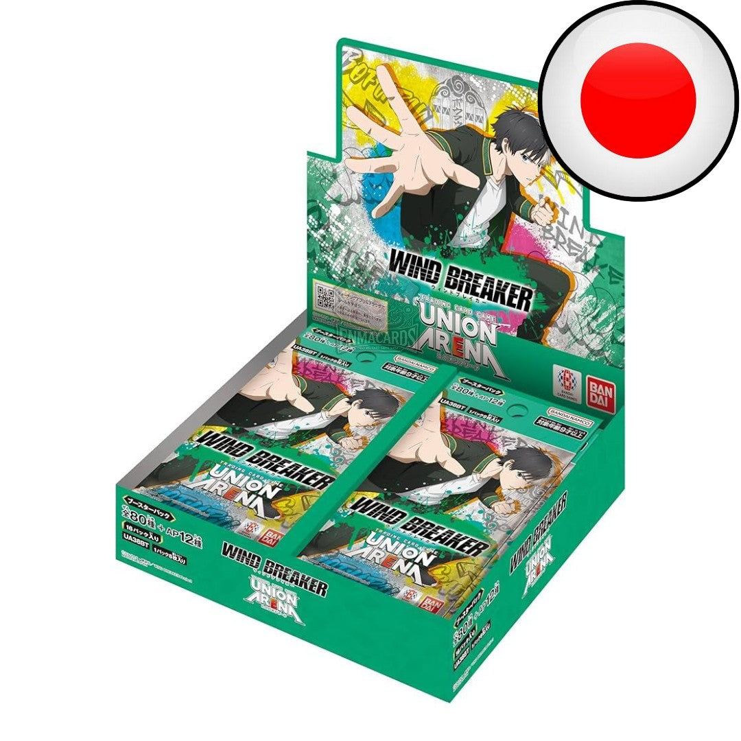 Union Arena - Wind Breaker - Display [UA38BT JP]