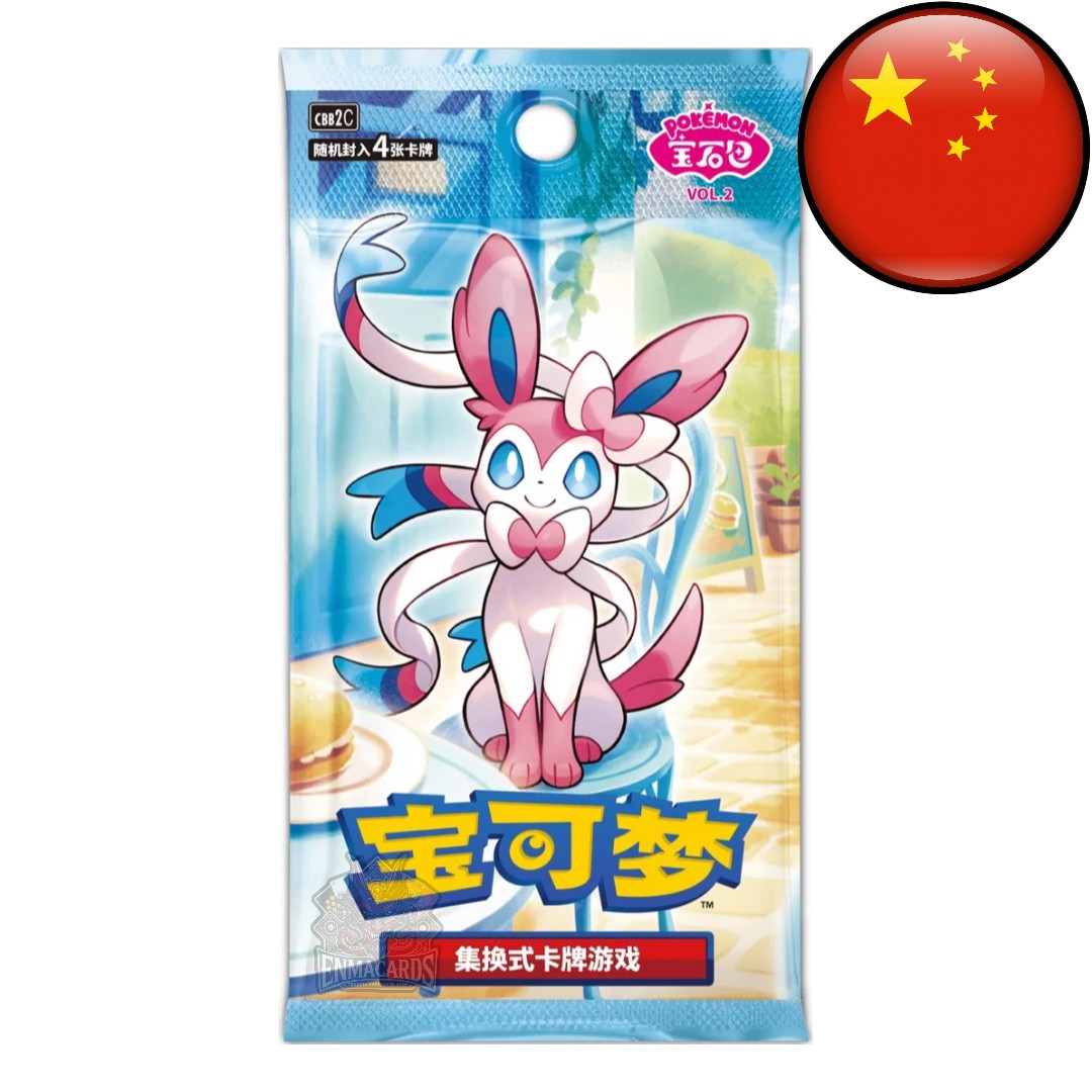 Pokémon - Gem Pack Vol. 2 - Booster [CBB2C CN]
