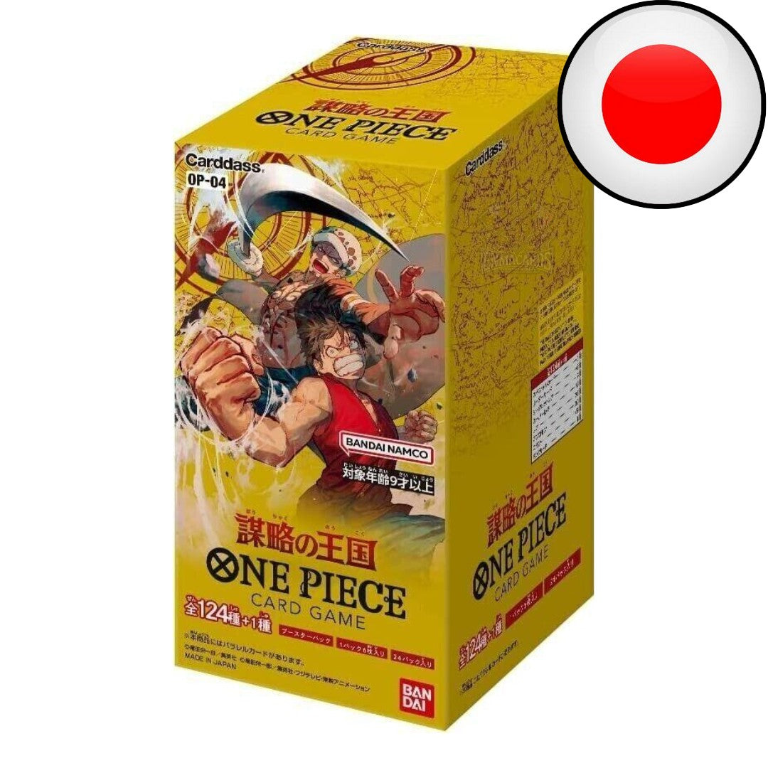 One Piece Card Game - Kingdoms of Intrigue - Display [OP04 JP]